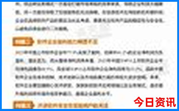 潮汕最值得去的景点